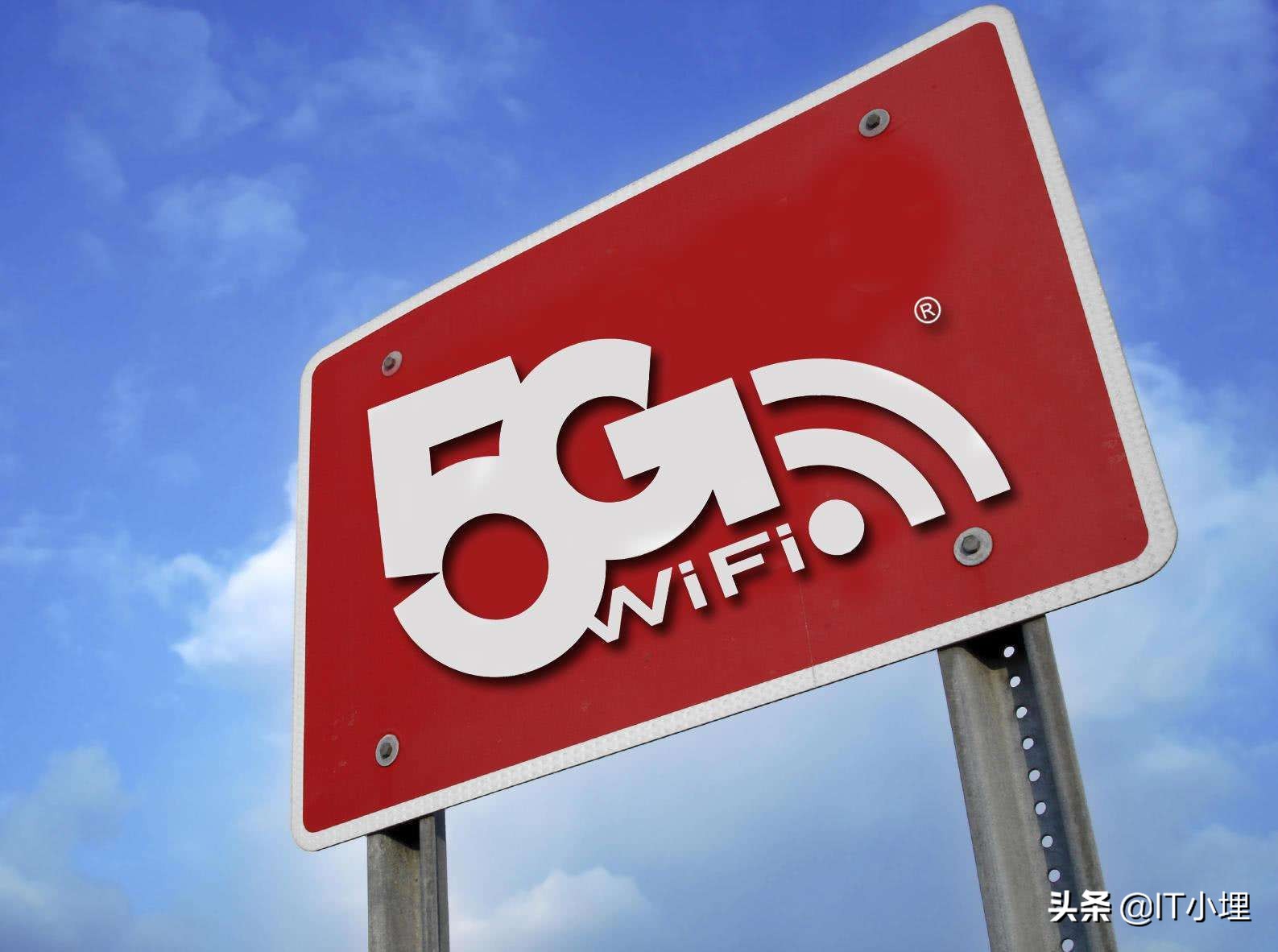 手机wifi信号如何增强，五个简单小技巧轻松解决