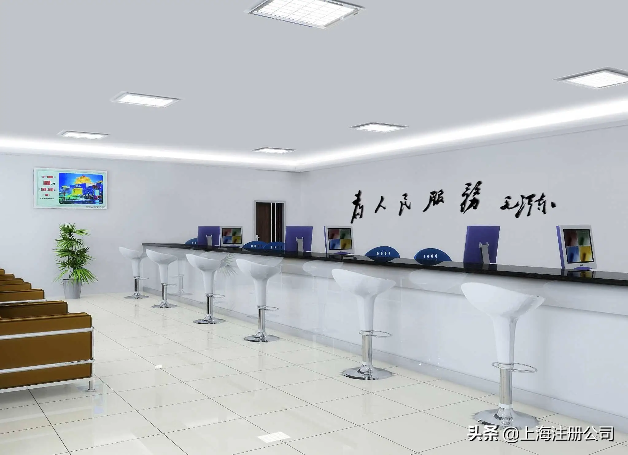 怎么办理营业执照（办理营业执照的方法有哪些）