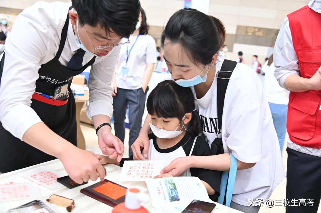 上海新闻出版职业技术学校精彩亮相第九届“星光计划”大赛