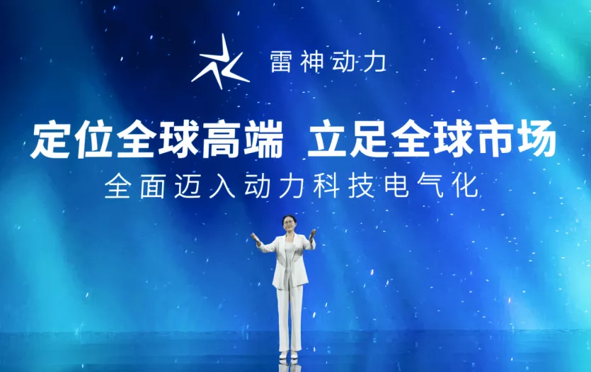 大河报汽车网