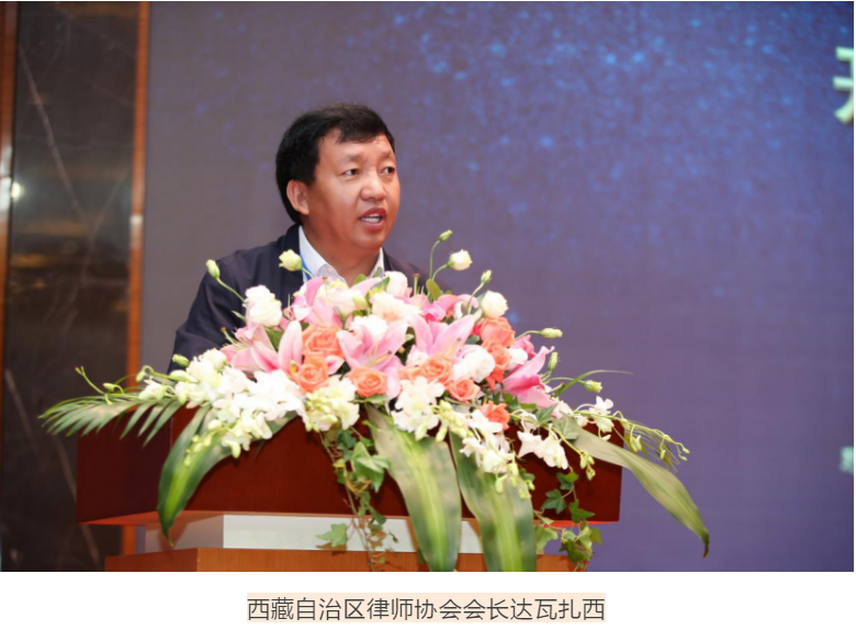 律媒社在现场｜|第五届鹭岛刑事法论坛成功召开