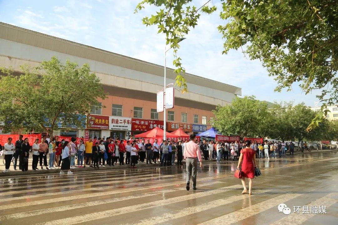 直击环县高考现场！为梦想加油