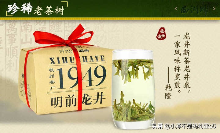 送长辈年货推荐（年货 送礼）