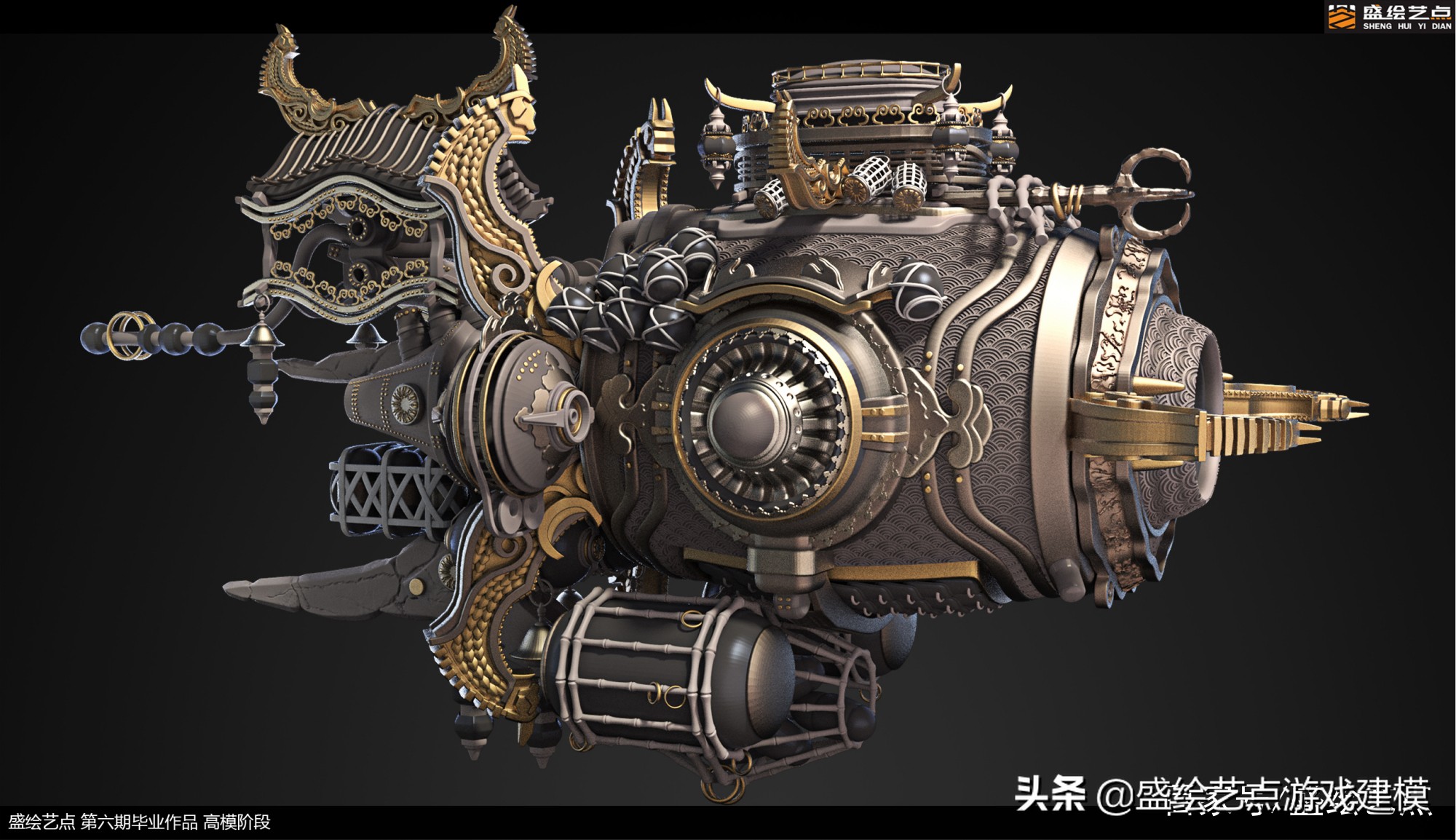 3d建模培训班费用多少？网课好还是线下课好？