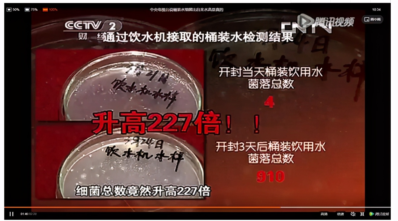 烧开水、桶装水、净水器究竟哪个好？不少人会弄错，别再听信谣言