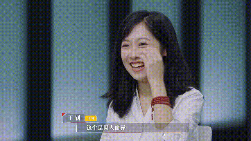 一张图说明白年薪千万律师升职记：高光与现眼同在