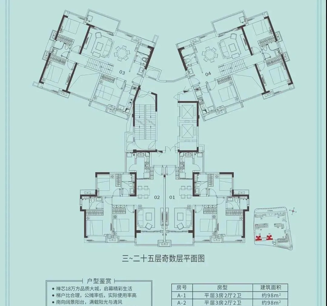 招商银行 装修贷款,招商银行装修贷款怎么申请