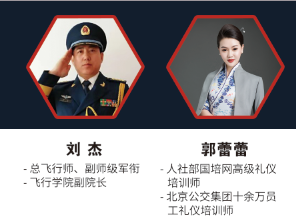 低分艺考生还有机会入读北京当代艺术研修学院！限额招生