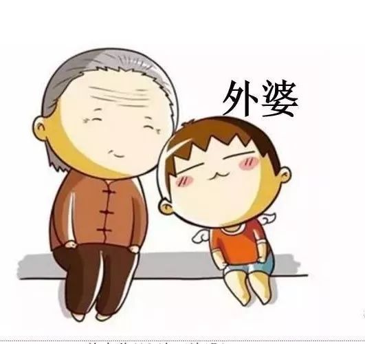 清明思亲——怀念姥姥姥爷