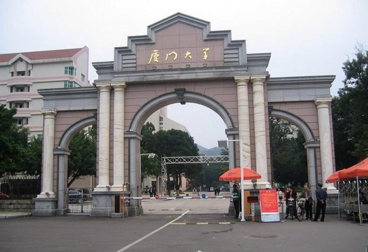 教育部发布新榜单，2021人文社科高校排行，北大“爆冷”排第23