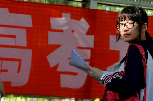 高校“简称”争夺战，南昌大学发完朋友圈，各大名校坐不住了