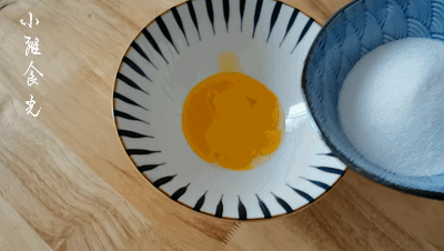 哈根达斯做法（在家做原味和草莓味的哈根达斯）(6)