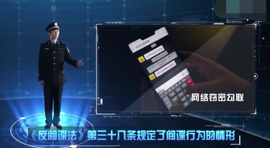 12399是什么举报电话,12399是什么举报电话号码