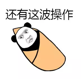 广州二胎,广州二胎产假多少天2022
