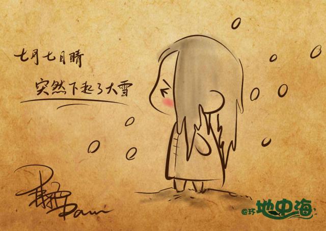 言情界的16位顶级作家，你认识几位？