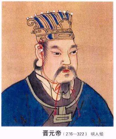 晋朝在历史上为什么没有详细的记载？