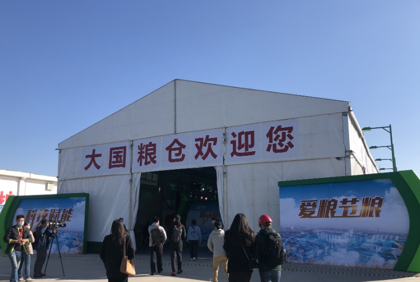 又一“国企编制”开始招聘，待遇远超过公务员，五险二金是标配