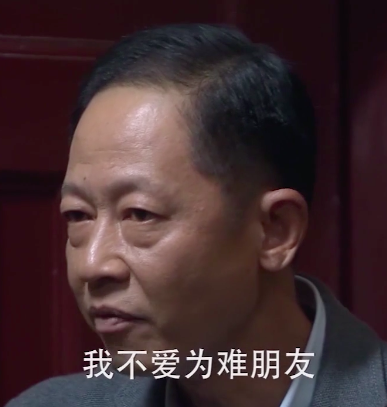 论送礼，我只服《青瓷》里的王志文