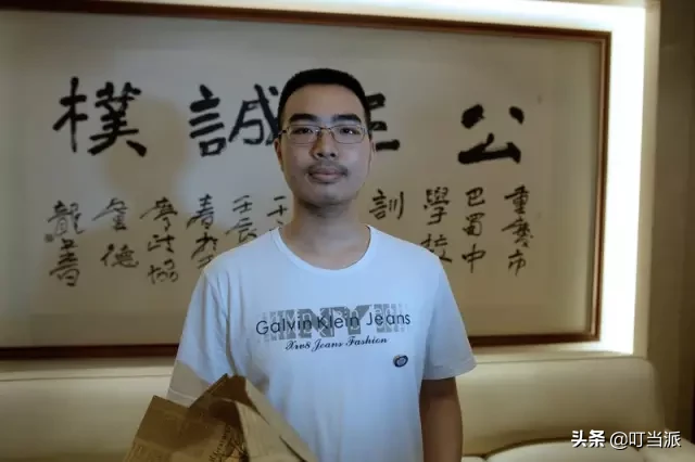 我们研究了100+个高考状元后，发现他们有这4个好习惯