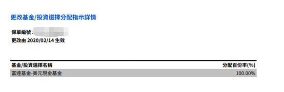 101������ʹ����ħ����