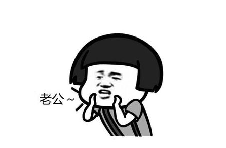 找对象？有金钱？懂投资？为国家经济？学会计吊炸天的理由令我瞠目