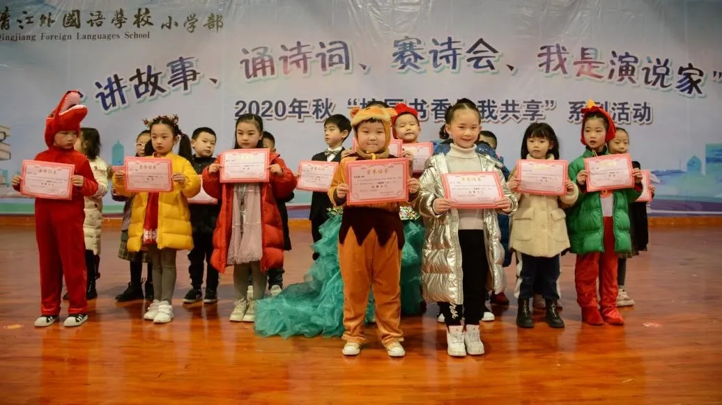 惊喜！这个学校，每周四节阅读课