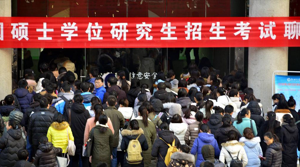 毕业找工作时才知道，学硕和“专硕”差距明显，难怪有过来人后悔