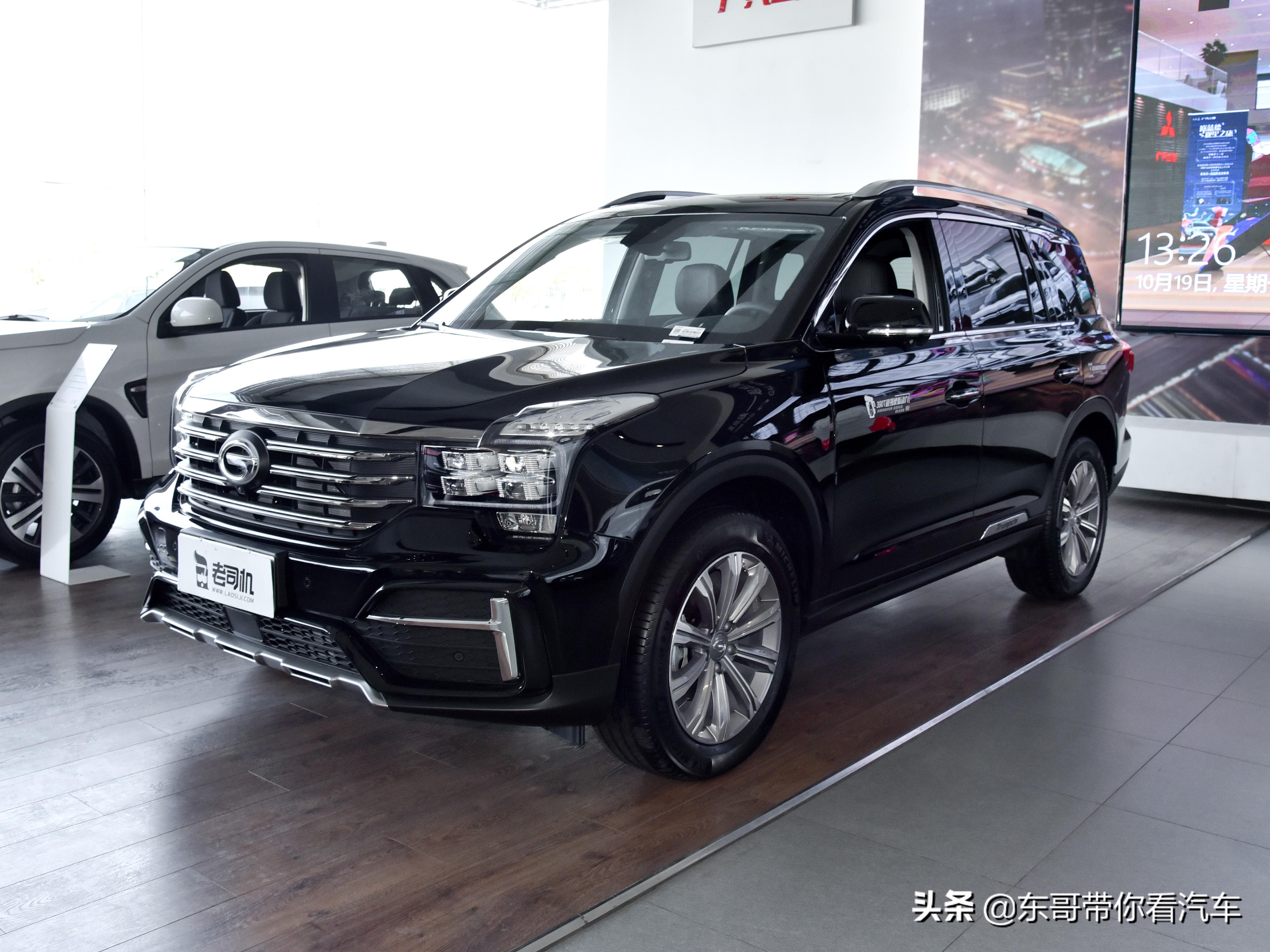 大尺寸大空间的七座四驱suv,换代前价格合适,实拍广汽传祺gs8