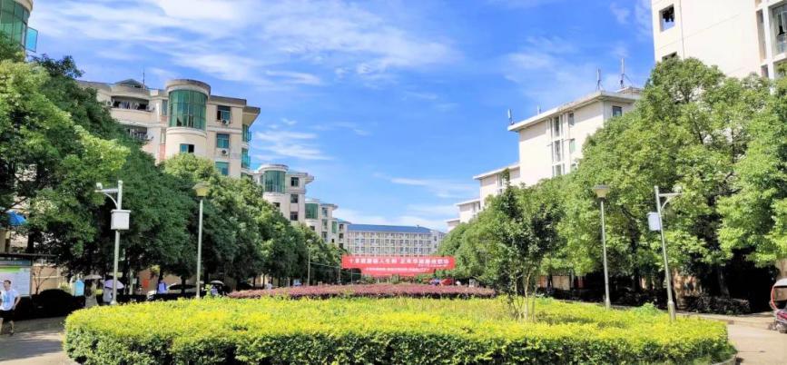 湘潭大学继续教育学院(湖南)