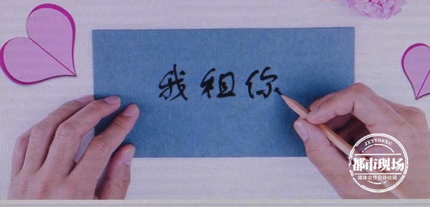 租个男友回家过年,租个男友回家过年作者:蜉蝣紮蛙