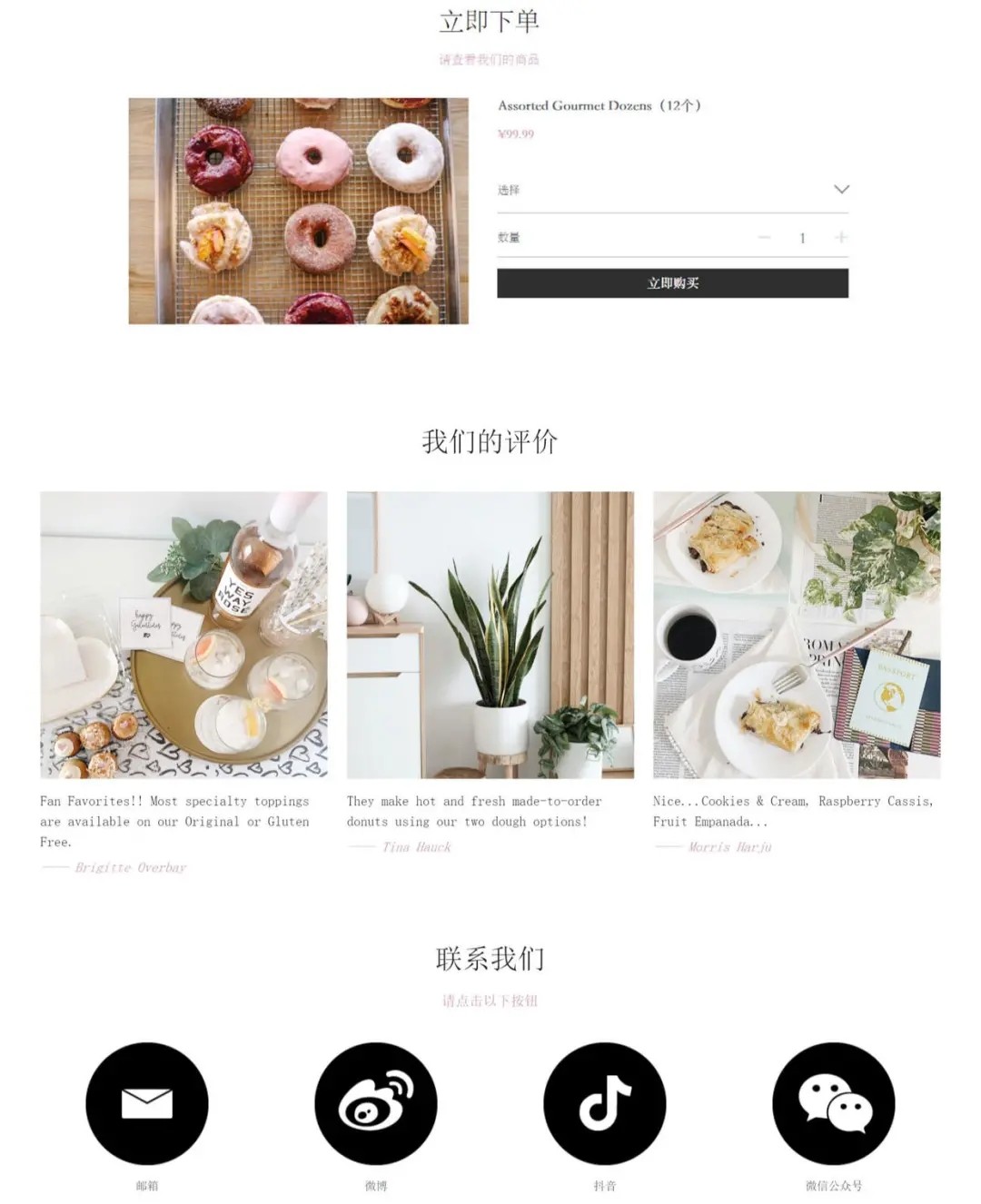 如何做網(wǎng)站推廣？5個超簡單方法