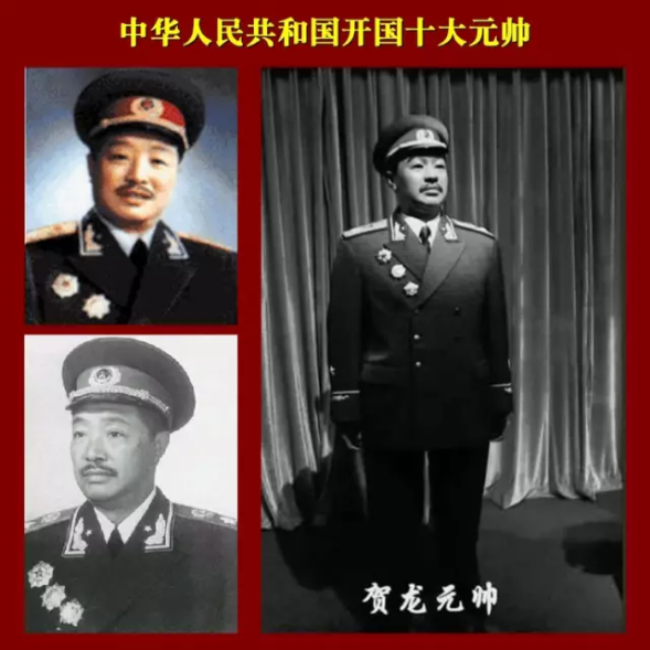 中华人民共和国开国十大元帅、十大将军、57员上将，名垂青史