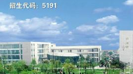 大成都地区的优质高职院校推荐，2020年单招不能错过！