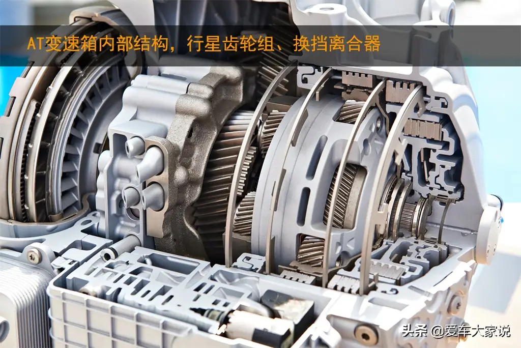 无级变速和自动挡区别（自动挡、无级变速、手自一体哪个好）