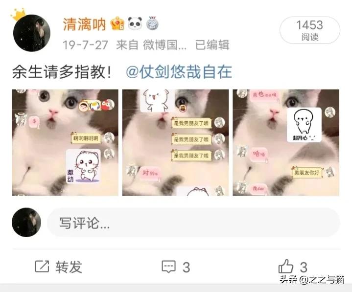 终有一日，祥云缭绕处，梦与诗篇共舞。