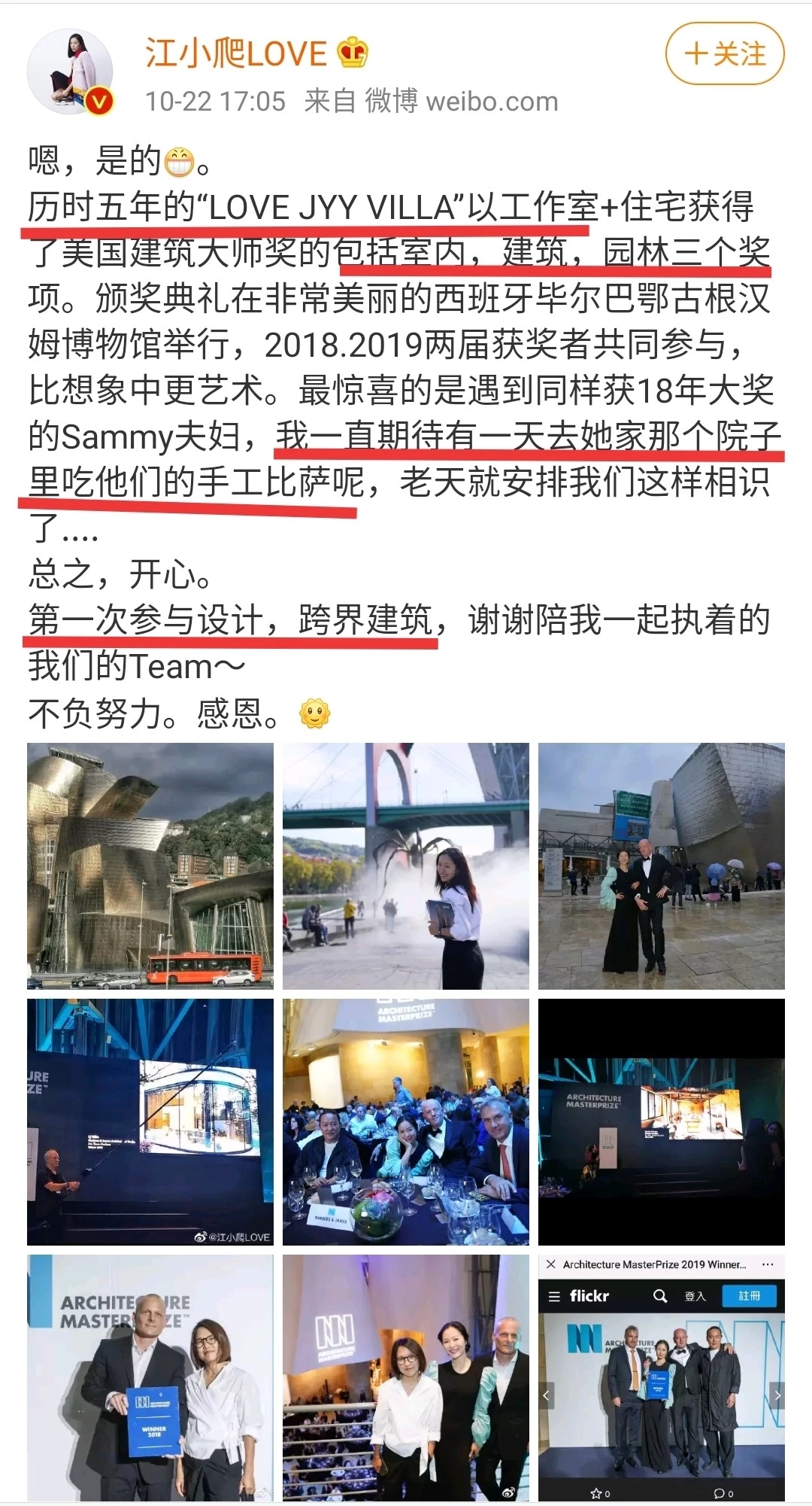 当明星还不够，偏偏要装学霸，这5位明星，有的退圈，有的被群嘲