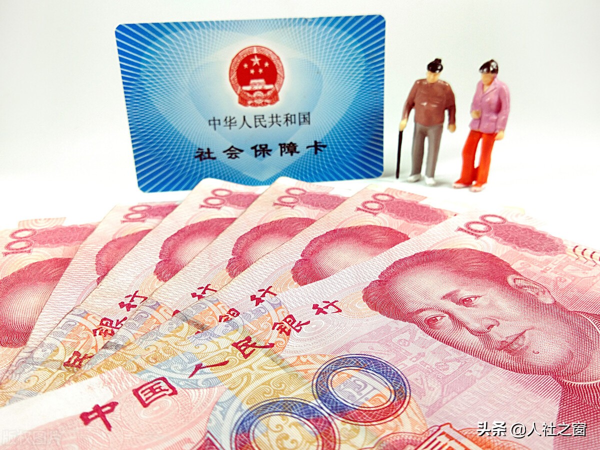 企业职工丧葬抚恤金标准能采取新老办法对比，保低限高吗？