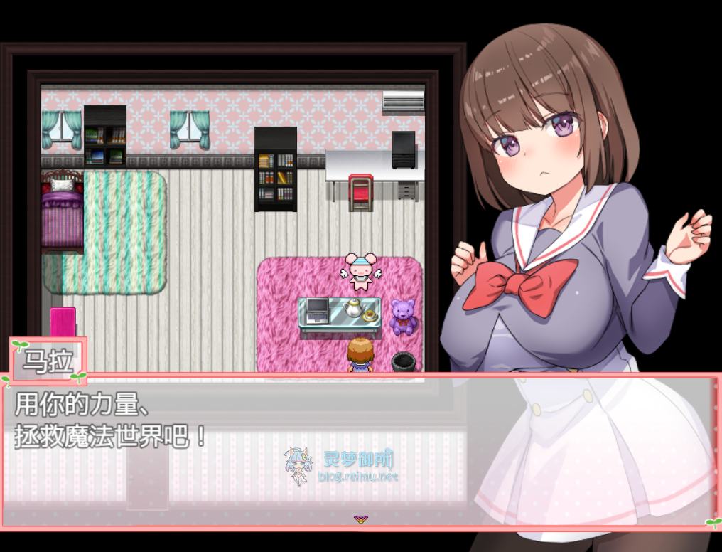 今 天 发 个 个 把 小 时 就 能 玩 完 的 NPC 系 列 小 游 戏.故 事 讲 述 你 身 为 一 个... 