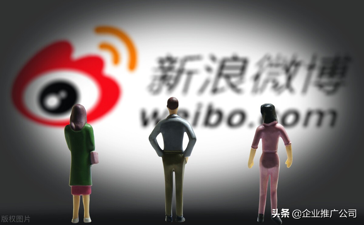 中小企業(yè)的網(wǎng)絡(luò)品牌推廣怎么做？