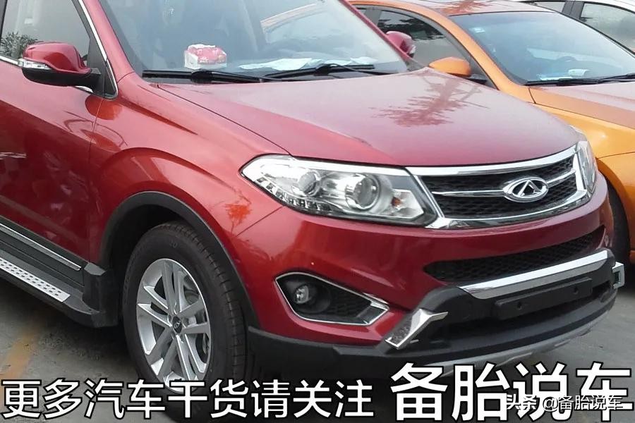144亿“卖掉”自己，曾经国产车老大奇瑞是如何到了卖身的地步的
