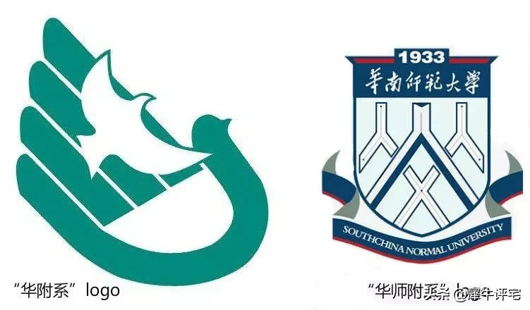 What？华附VS华师附，省实VS广实…名校傻傻分不清咋办？