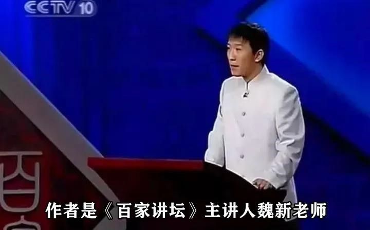 高考状元、名校学霸、有钱人家孩子都在学，它到底有什么魔力？