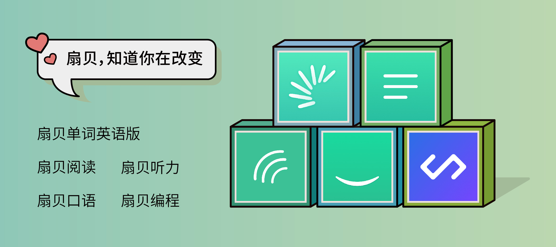 马上查分了，四六级准考证丢了怎么办？