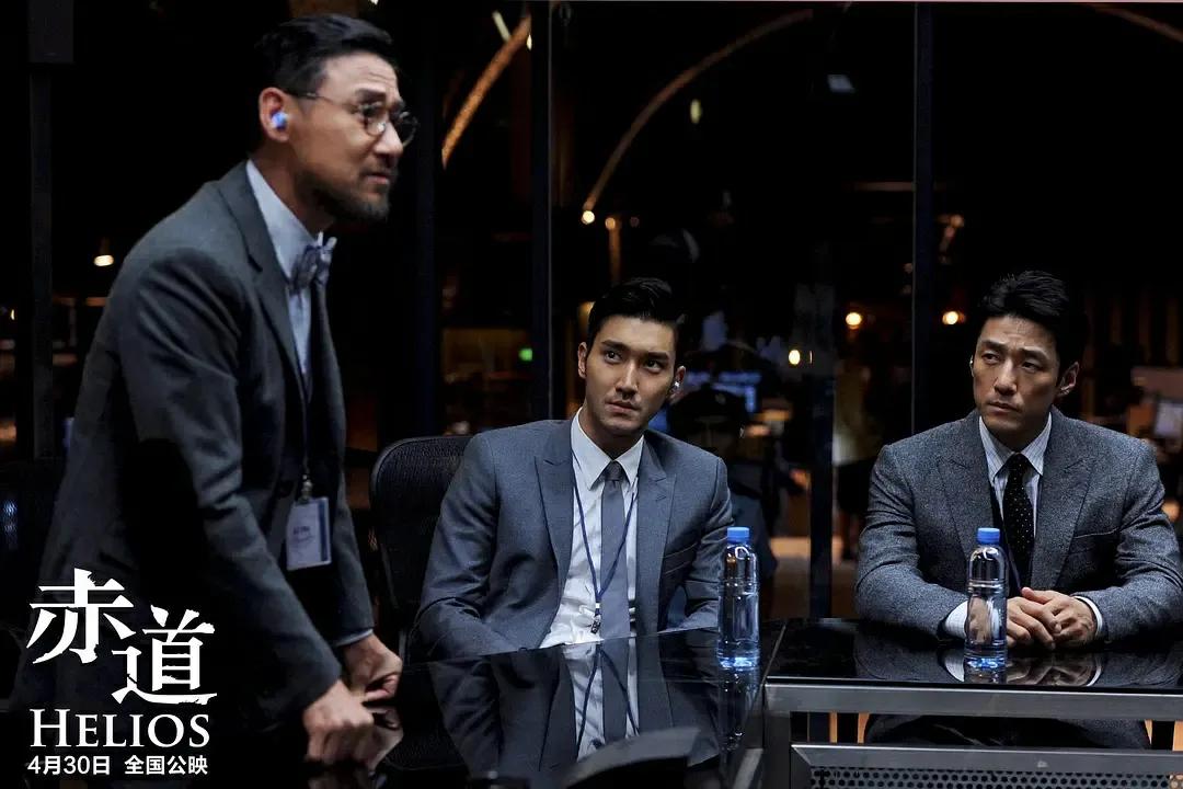 赤道2电影剧情「详细介绍」 _晶羽科技