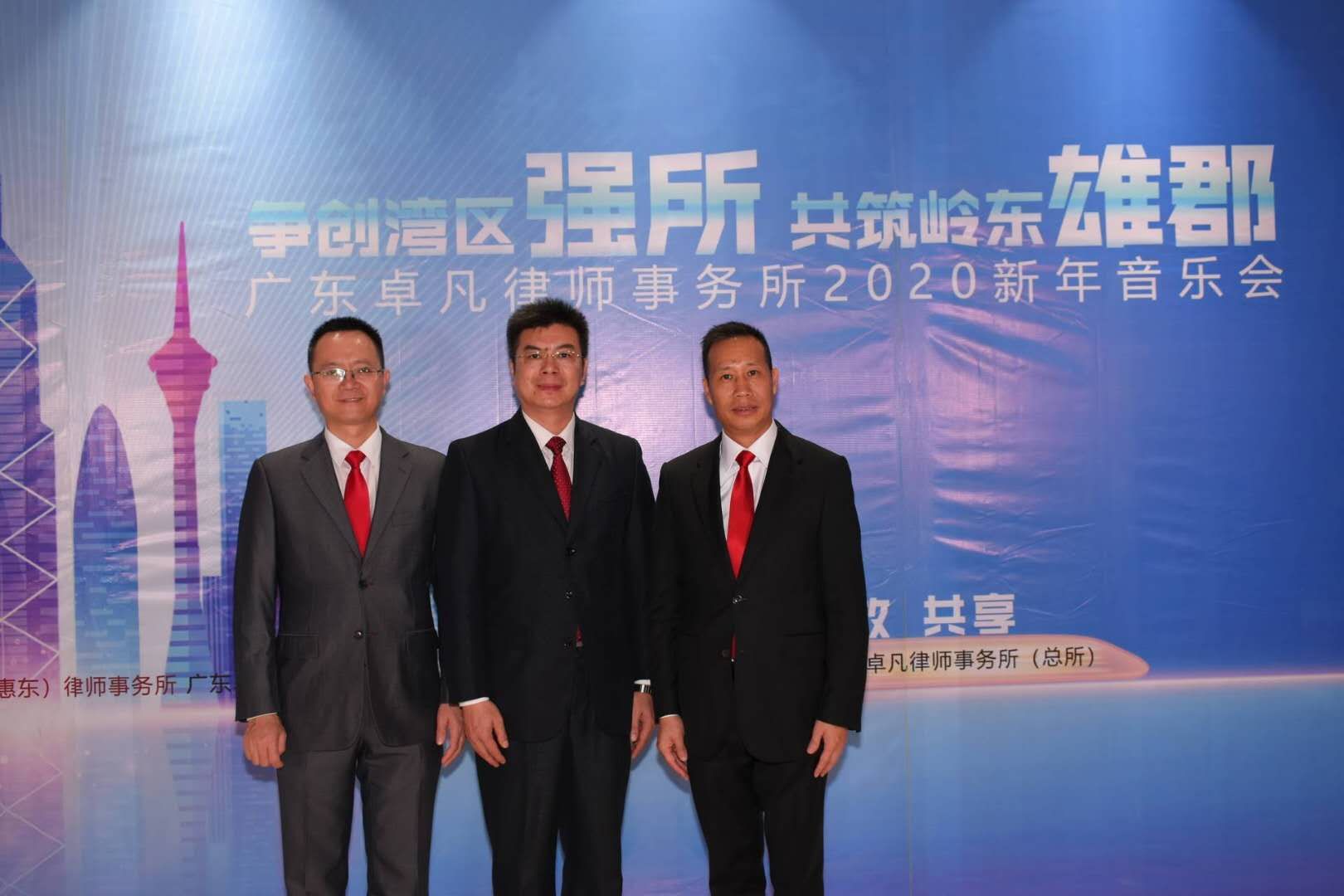 勤奋是青年律师成长的捷径——青年律师成长之网络讲座