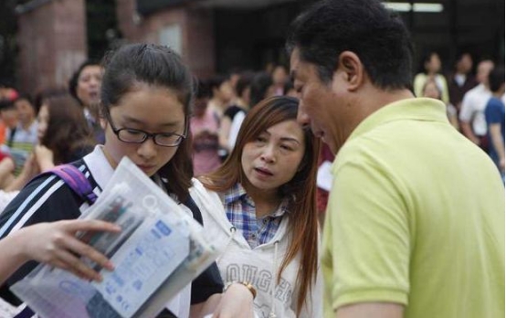 辽宁这所大学招生“爆冷”，录取线降到150分，还缺额2000人