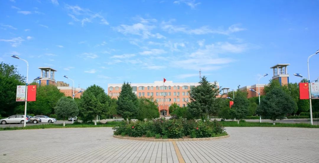 新疆二本高校之昌吉学院