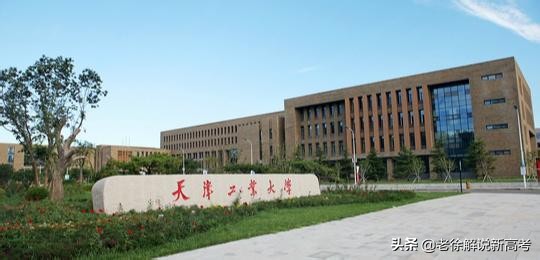 男女皆宜报考！这样七所大学服装设计与工程专业很牛！