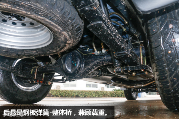 106马力长轴距大皮卡，载人拉货超实用，裸车只要7万多