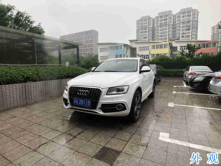 江苏省南京市拍卖成功一辆白色奥迪Q5越野车，成交价285,832元
